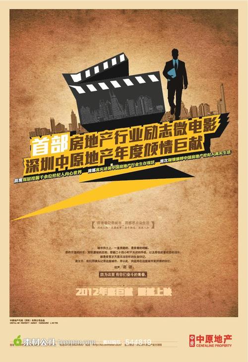 办理日本廣島國際大學学位证